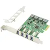 Image de Digitus DS-30226 4 ports Carte PCI-Express USB, USB 1.1, USB 2.0, USB 3.0, USB-A PCIe