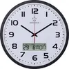 Image de Horloge murale Renkforce HD-WRCL135