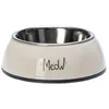 Image de Karlie Yaren Gamelle pour Chat Beige/Gris Clair 14 x 5 x 220 ML