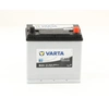 Image de VARTA Batterie (de voiture) 300.0 A 45.0 Ah 12.0 V Standard (Ref: 5450770303122)
