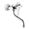 Image de Kludi LOGO NEO Mitigeur de cuisine, pivotant, 379240575,