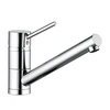Image de Kludi SCOPE Mitigeur de cuisine, pivotant, 339330575,