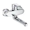 Image de Kludi OBJEKTA Mitigeur de cuisine, pivotant, 328820575,