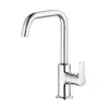 Image de Kludi PURE&EASY Mitigeur de lavabo, 370240565,