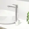 Image de Kludi ZENTA SL Mitigeur de lavabo à bec haut, 482560565,