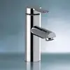 Image de Keuco PLAN BLUE Mitigeur de lavabo 90, 53902010000, 90