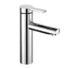 Image de Keuco PLAN BLUE Mitigeur de lavabo 130, 53902010102, 130