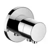 Image de Keuco IXMO Inverseur, 59556011101,
