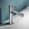 Image de Keuco IXMO Mitigeur de lavabo 100, 59502013100, 100