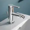 Image de Keuco IXMO Mitigeur de bidet, 59509013000,