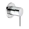 Image de Keuco IXMO Mitigeur monocommande de douche encastré, 59551010201,
