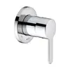 Image de Keuco IXMO Mitigeur monocommande de douche encastré, 59551010301,