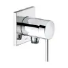 Image de Keuco IXMO Mitigeur monocommande de douche encastré, 59552010202,