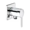 Image de Keuco IXMO Mitigeur monocommande de douche encastré, 59552010302,
