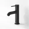 Image de Keuco IXMO Mitigeur de lavabo 100, 59502372100, 100