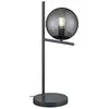 Image de Trio Leuchten Pure 502000142 Lampe de table en métal anthracite et verre fumé non inclus 1 ampoule E14
