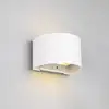 Image de TRIO Leuchten Talent Applique murale LED, rond, R27769131,