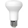 Image de Müller-Licht 401023 LED CEE G (A - G) E27 réflecteur 4.9 W = 40 W blanc chaud (Ø x H) 63 mm x 100 mm 1 pc(s)