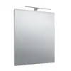 Image de Emco Mee Miroir, 449600003,