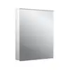 Image de Emco Pure_Flat2 Armoire de toilette, 1 porte, 979706401,