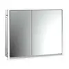 Image de Emco Loft Armoire de toilette, 2 portes, 979805109,