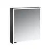 Image de Emco Prime Facelift Armoire de toilette, 1 porte, 949713560,