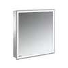 Image de Emco Prime Facelift Armoire de toilette, 1 porte, 949706370,