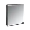 Image de Emco Prime2 Facelift Armoire de toilette, 1 porte, 949713531,
