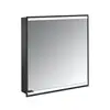 Image de Emco Prime2 Facelift Armoire de toilette, 1 porte, 949713532,