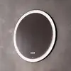 Image de Emco Round Miroir, 441324806,