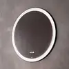 Image de Emco Round Miroir, 441324808,