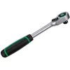 Image de CARRACA DENTADO FINO QR 1/2" - 512QR N80