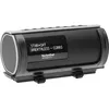 Image de TechniSat DIGITRADIO Bike 1 - Radio Dab+ pour vélo (Dab, FM, boîtier étanche IP65, écran OLED, Streaming Audio Bluetooth, Support Universel pour Guidon/Cadre, Batterie, 2 Watts) Noir/argenté