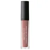 Image de ARTDECO - HYDRA LIP BOOSTER Gloss 6 ml Or rose unisex