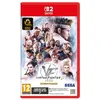 Image de Virtua Fighter 5 R.E.V.O. World Stage - Édition 30e Anniversaire ( Switch 2 )