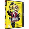 Image de NEO GEO - Garou: Mark of the Wolf