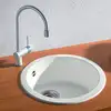 Image de Blanco Rondo Évier de cuisine, 511621,
