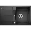 Image de BLANCO Metra 45 S 513035 Évier de Cuisine Anthracite pour Meuble sous Évier de 45 cm