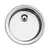 Image de Blanco Rondosol Évier de cuisine, 513306,