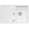 Image de BLANCO ZIA 45 S   Évier Rectangulaire en Inox pour Meubles Bas de 45 cm de Large pour la Cuisine   SILGRANIT   Blanc   514718