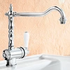 Image de Blanco Tradon Mitigeur de cuisine, pivotant, 515990,