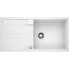 Image de BLANCO Meuble bas en métal blanc de 111 cm.