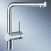 Image de Blanco Linus Mitigeur de cuisine pivotant, 517183,