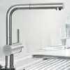 Image de Blanco Linus Mitigeur de cuisine pivotant, avec douchette extractible, 517184,
