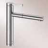 Image de Blanco Linee Mitigeur de cuisine pivotant, avec douchette extractible, 517593,