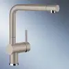 Image de Blanco Linus Mitigeur de cuisine pivotant, 517622,