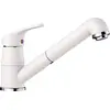 Image de BLANCO DARAS-S   Mitigeur Haute Pression pour la Cuisine   Modèle Compact d'Entrée de Gamme au Design Classique avec Douchette Extensible -Blanc   517735
