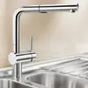 Image de Blanco Linus Mitigeur de cuisine pivotant, avec douchette extractible, 518406,