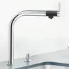 Image de Blanco Vonda Mitigeur de cuisine, pivotant, 518434,