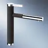 Image de Blanco Linee Mitigeur de cuisine pivotant, avec douchette extractible, 518438,